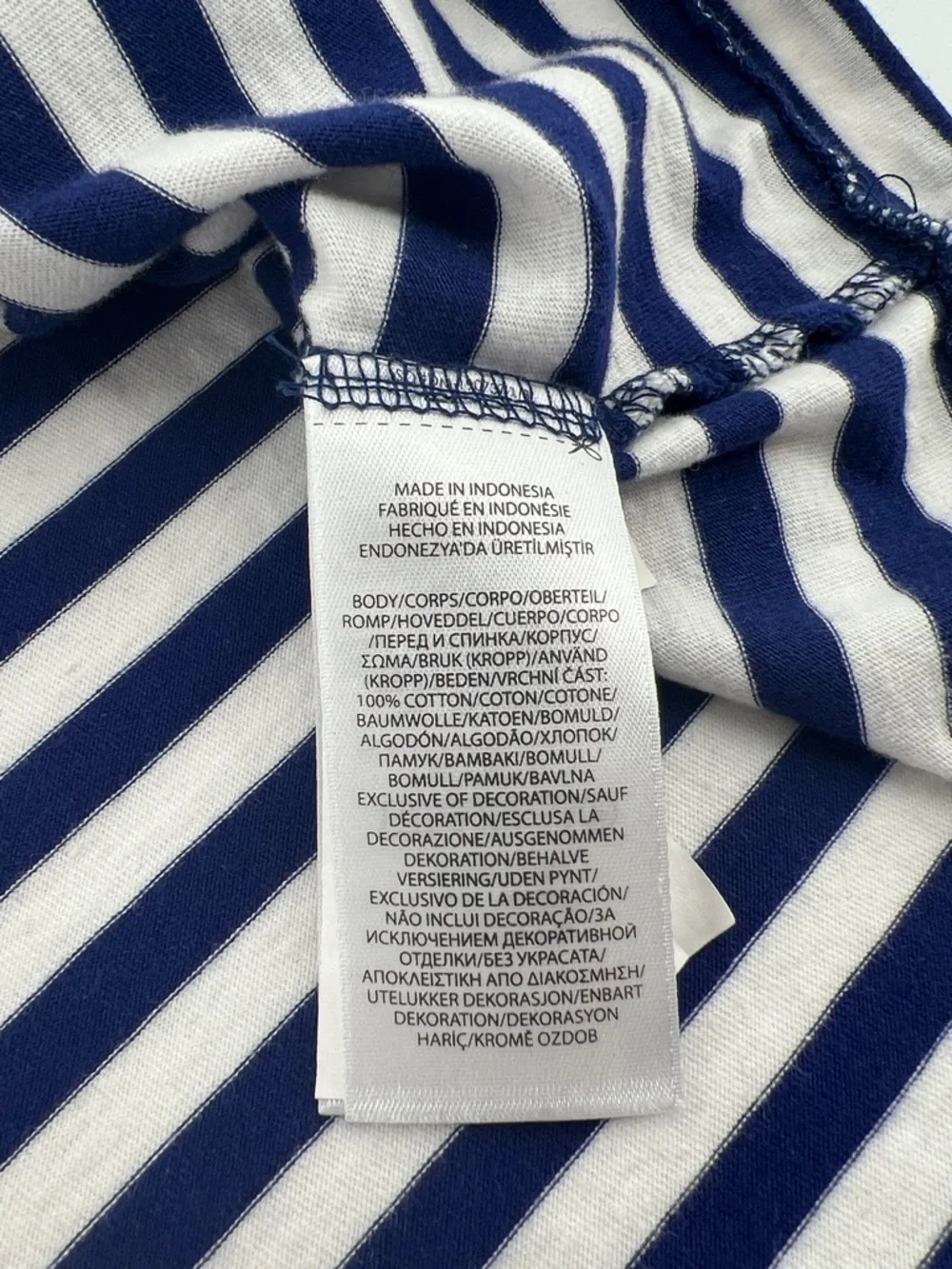 Polo Ralph Lauren Navy White Striped Short‎ Sleeve Tee nautical coastal XL